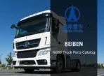 Beiben-NG80-Parts-Catalogue-PDF-Dowoload