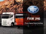 FAW JH6 Truck Parts Catalog