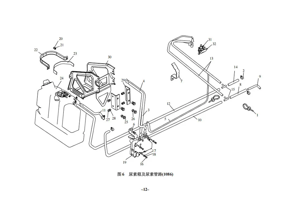 FAW-JH6-Truck-Parts-Catalog-PDF-Dowoload (2)