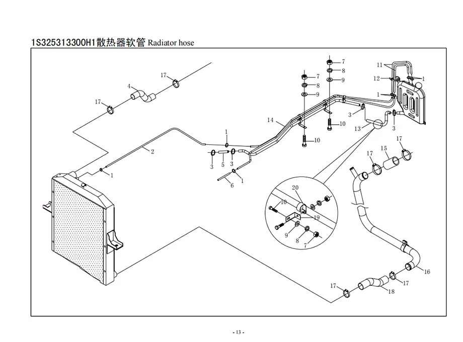 Foton Auman Truck Parts Catalogue PDF Dowoload