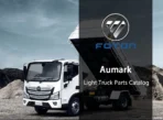 Foton Aumark Light Truck Parts Catalogue