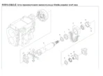 Foton BJ1049C Truck Parts Catalogue