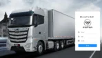 Foton EPC System