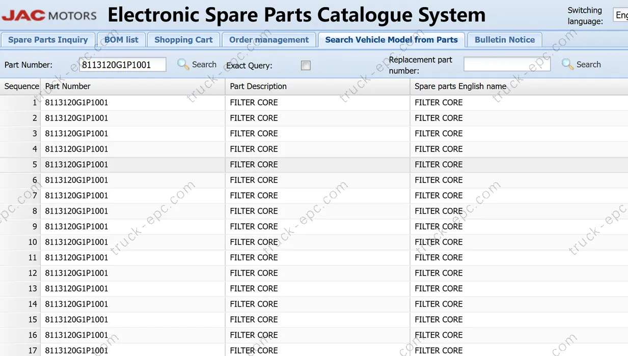 JAC EPC System-5