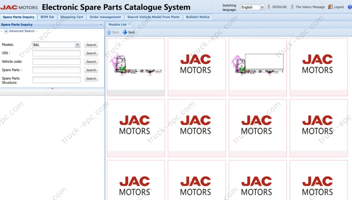 JAC EPC System-6