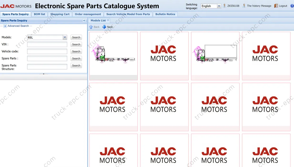 JAC EPC System-6