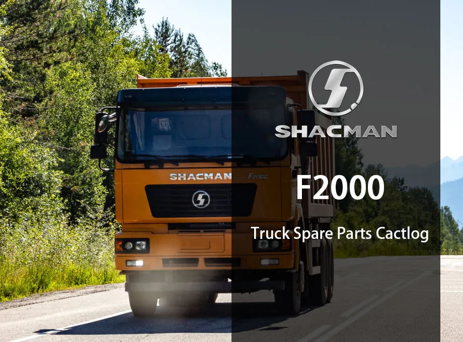 SHACMAN-F2000-Truck-Parts-Catalog