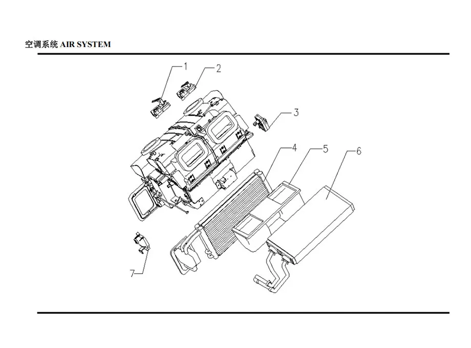 SHACMAN-SX3256DR384-Spare-Parts-Catalogue