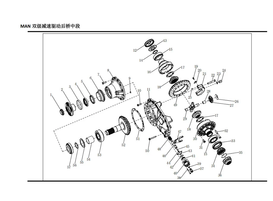 SHACMAN-SX3256DR384-Spare-Parts-Catalogue