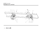 SHACMAN-X3000-Parts-Catalog-3