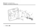 SHACMAN-X3000-Parts-Catalog-5