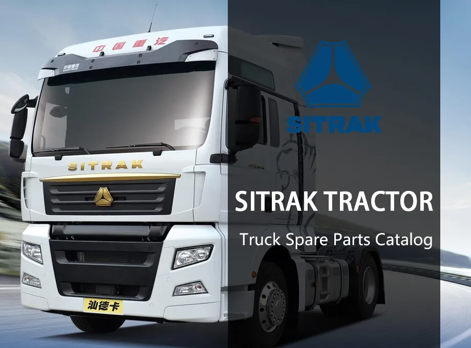 SITRAK TRACTOR PARTS TRUCK CATALOG