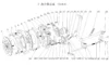 Dongfeng Tractor Truck Parts Catalog (3)