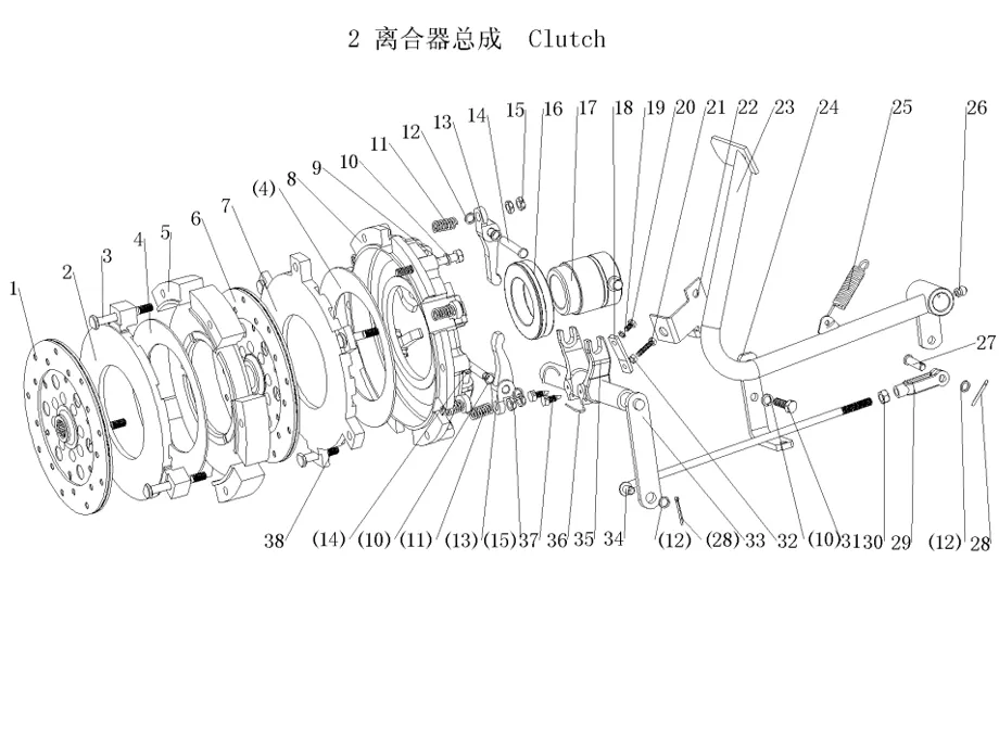 Dongfeng Tractor Truck Parts Catalog (3)