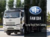 FAW-8X4-Dump-Truck-Parts-Catalogue