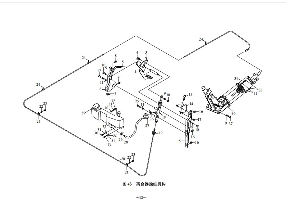 FAW-Dump-Truck-Parts-Catalogue-PDF-Dowoload