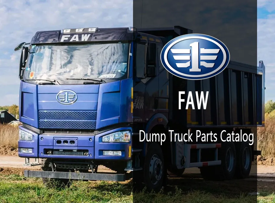 FAW-Dump-Truck-Parts-Catalogue