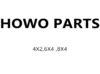 HOWO 6X4 TRUCK PARTS CATALOG -1