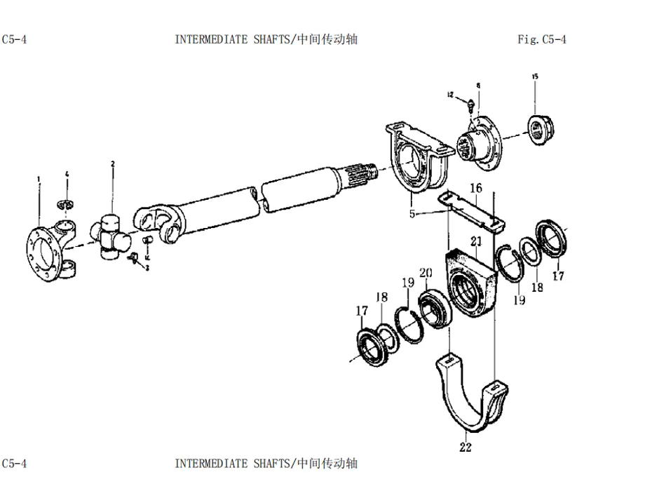 HOWO 6X4 TRUCK PARTS CATALOG -4