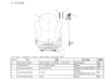 HOWO T5G TRUCK PARTS CATALOG-4