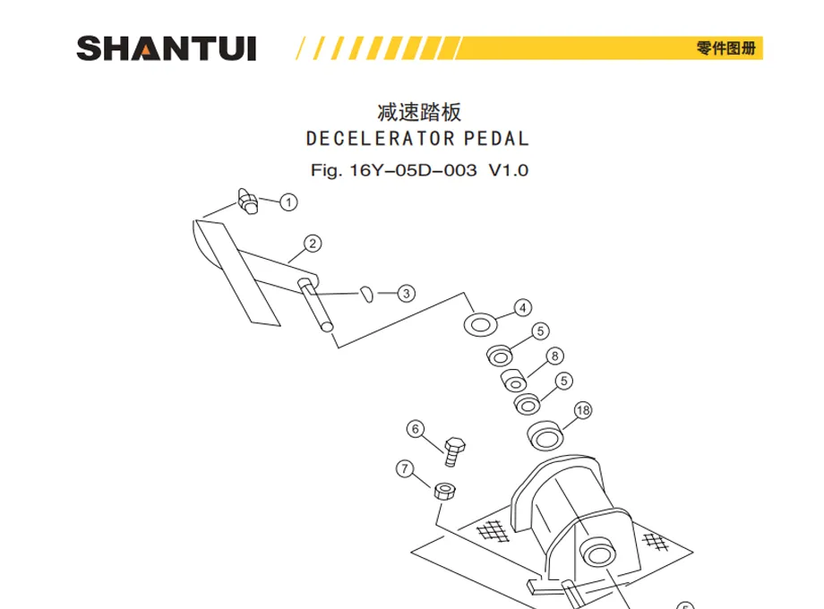 Shantui-SD16-Bulldozer-Parts-Catalogue_0002_图层-6