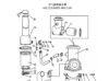 Shantui-SD42-Bulldozer-Parts-Catalogue_0000_图层-15