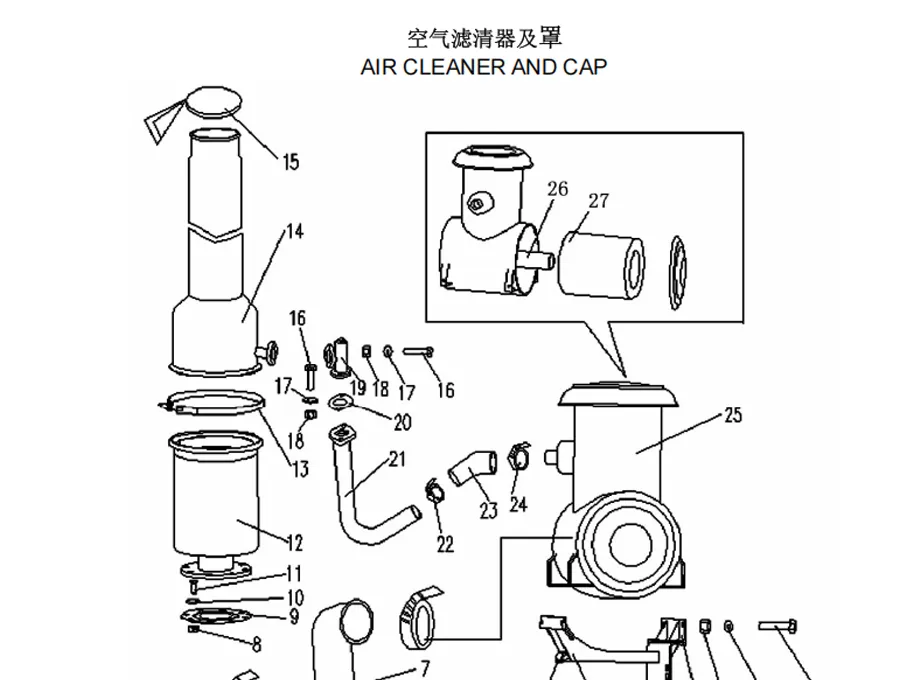 Shantui-SD42-Bulldozer-Parts-Catalogue_0000_图层-15