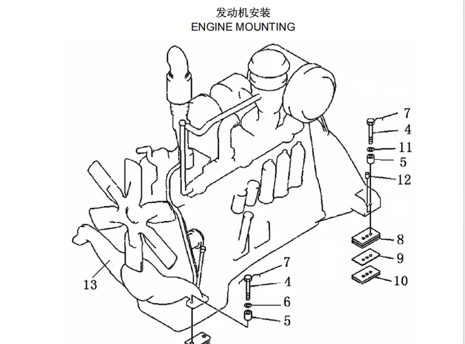Shantui-SD42-Bulldozer-Parts-Catalogue_0002_图层-13