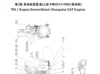 Shantui-SL60W-Wheel-Loader-Parts-Cataloue_0003_图层-3
