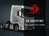 dongfeng EQ4251W2 truck parts catalog
