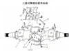 sinotruk howo truck parts catalog (3)
