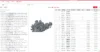 truck parts catalog -5