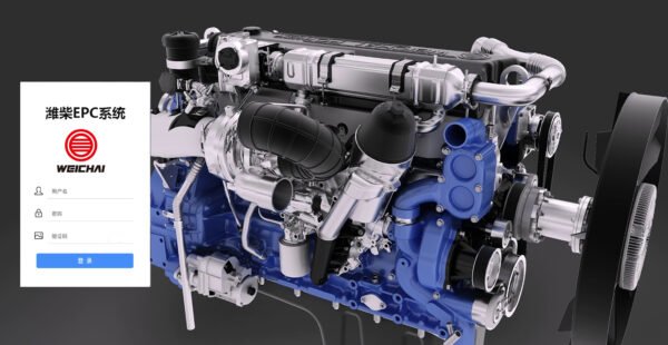 weichai engine epc system