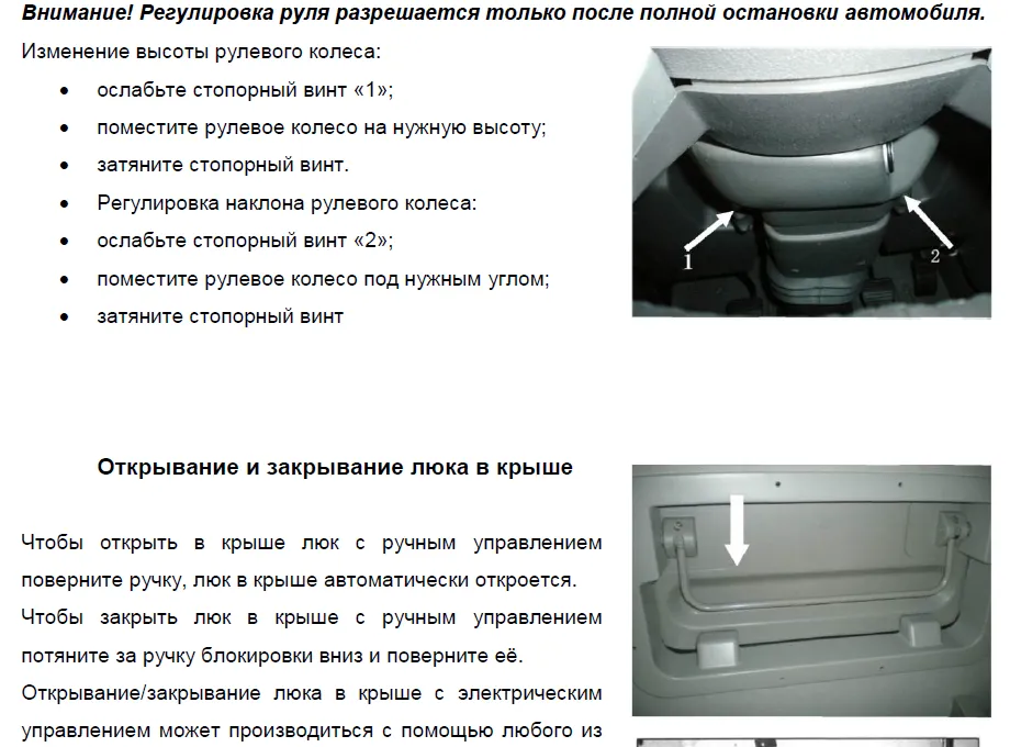 Грузовые Автомобили Shacman