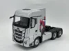 Auman Xinghui Silver Tractor Truck
