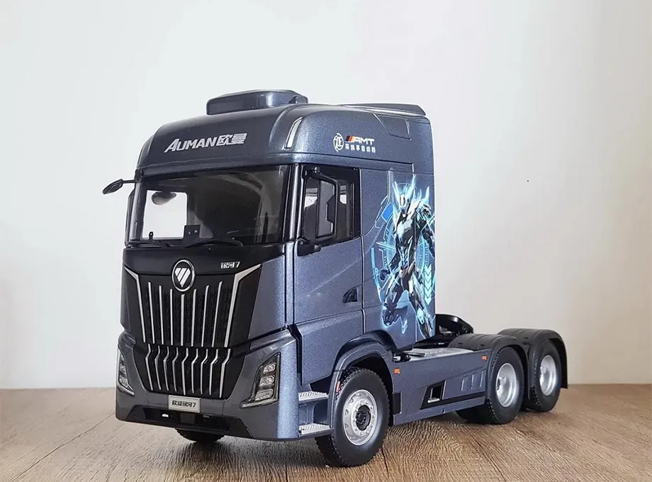 Auman Xinghui Silver Tractor Truck