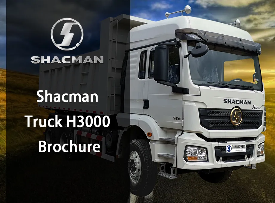 Shacman Truck H3000 Brochure