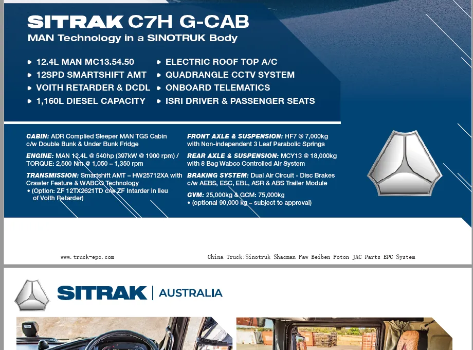 Sitrak C7H Complete Vehicle Brochure