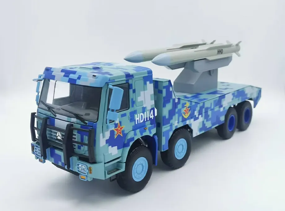 Yuebing Blue Cargo Truck