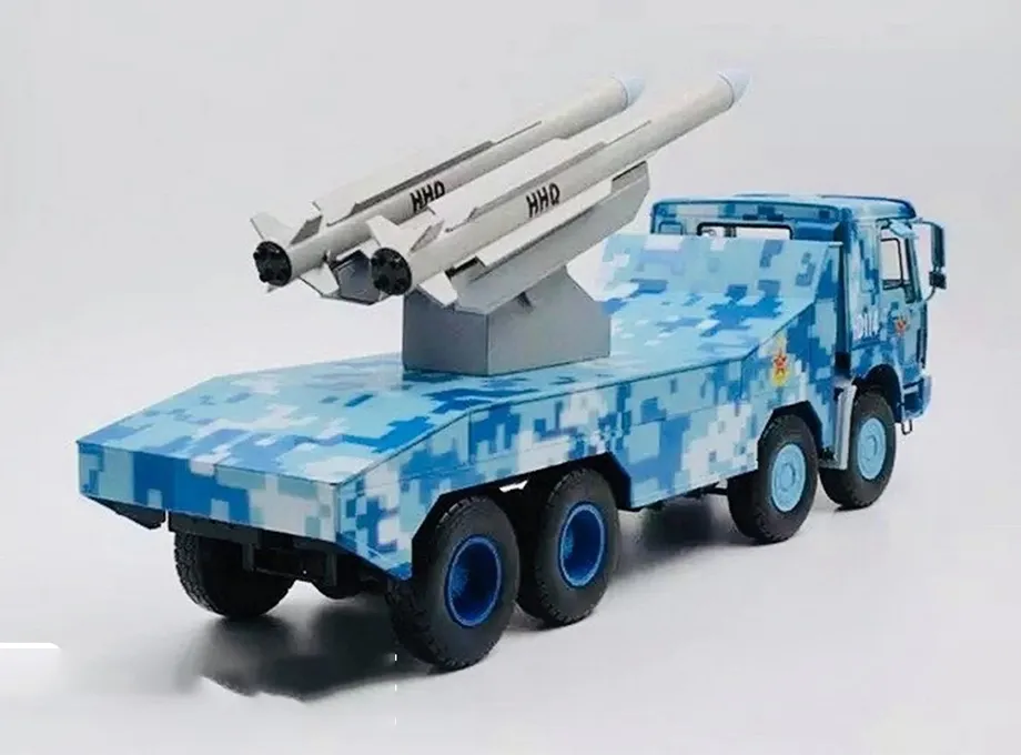 Yuebing Blue Cargo Truck