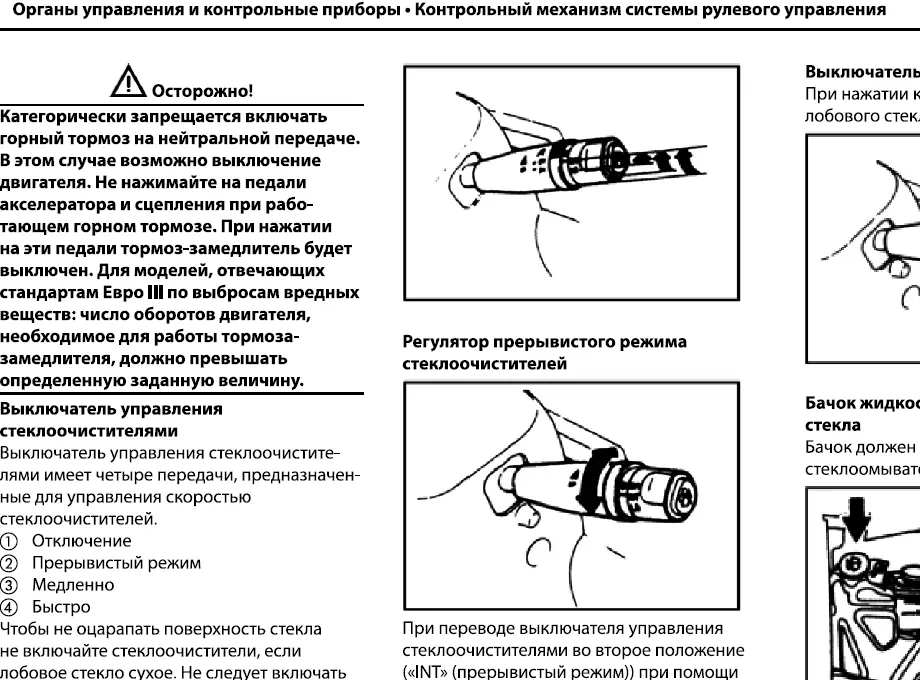 Серии AUMAN