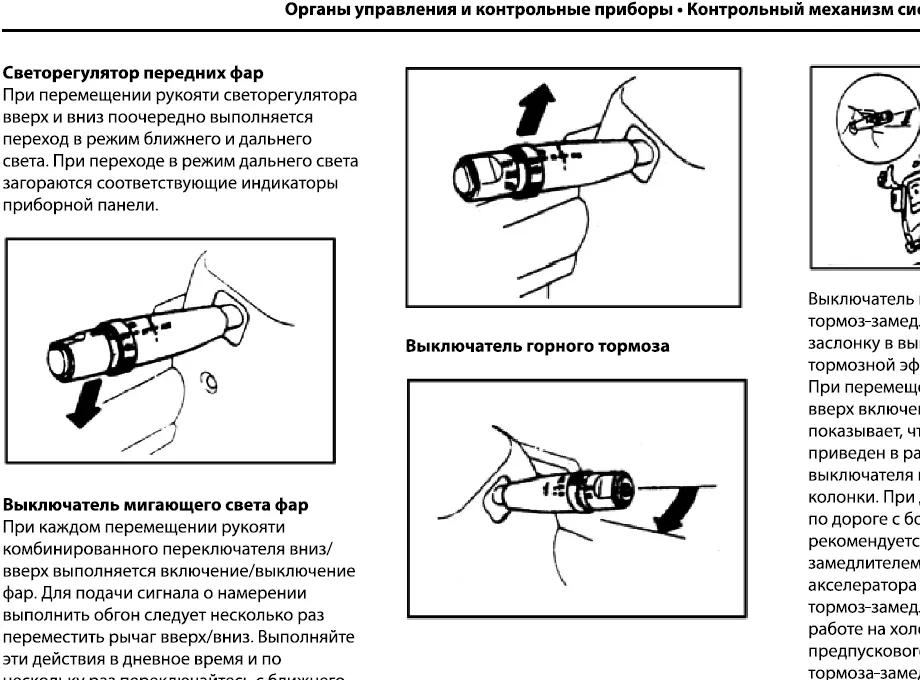 Серии AUMAN