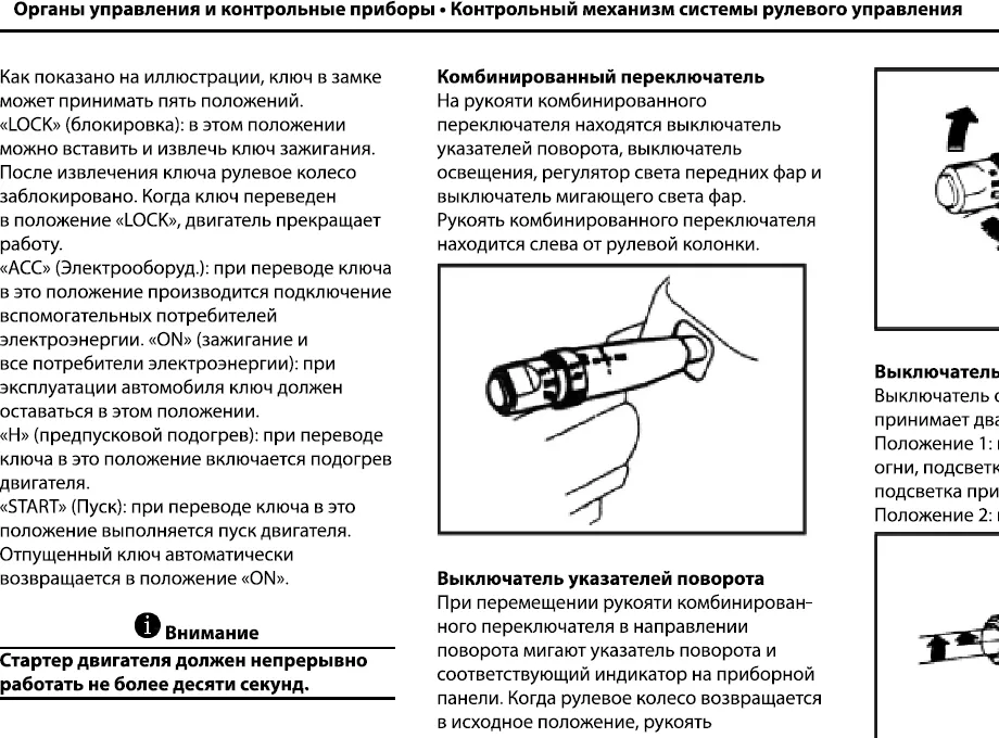 Серии AUMAN
