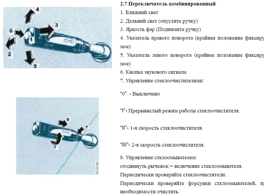 Тяжелый Грузовой Автомобиль